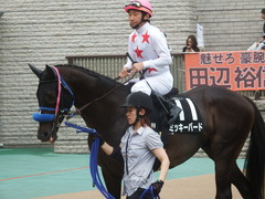 20190608 東京9R 八丈島特別 1勝 ミッキーバード 21
