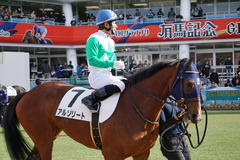 20191215 中山4R 2歳未勝利 アルソリート 13