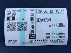 5968C529-CD25-414D-9B5C-192650163BED