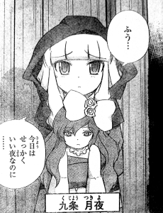 6 27 ダブルバインド 神のみぞ知るセカイ232話感想 Studio Trefle 6 27 ダブルバインド 神のみぞ知るセカイ232話感想 Studio Trefle