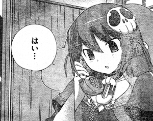 12 26 フォーエバー フル アップ マイ ラブ 神のみぞ知るセカイ 254話感想 Studio Trefle