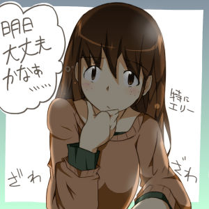 3 28 Another Orion 神のみぞ知るセカイ 1話感想 Studio Trefle 3 28 Another Orion 神のみぞ知るセカイ 1話感想 Studio Trefle