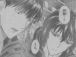 6 22 ラインを超える 週刊少年サンデー 29号感想 Studio Trefle 6 22 ラインを超える 週刊少年サンデー 29号感想 Studio Trefle