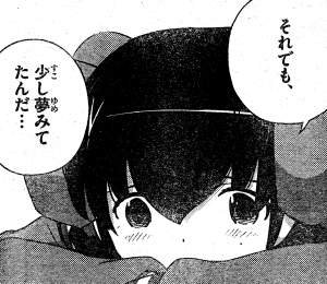 4 24 世界はアイで動いてる 神のみぞ知るセカイ 最終話感想 Studio Trefle
