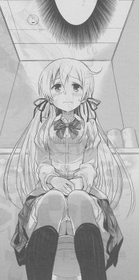 ギリギリアウト エロ 漫画 ギリギリアウト エロ 漫画