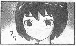 4 3 グロウアップ 神のみぞ知るセカイ 223話感想 Studio Trefle 4 3 グロウアップ 神のみぞ知るセカイ 223話感想 Studio Trefle