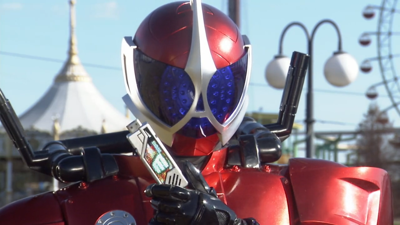 5/8 奴の名はアクセル : Studio Trefle