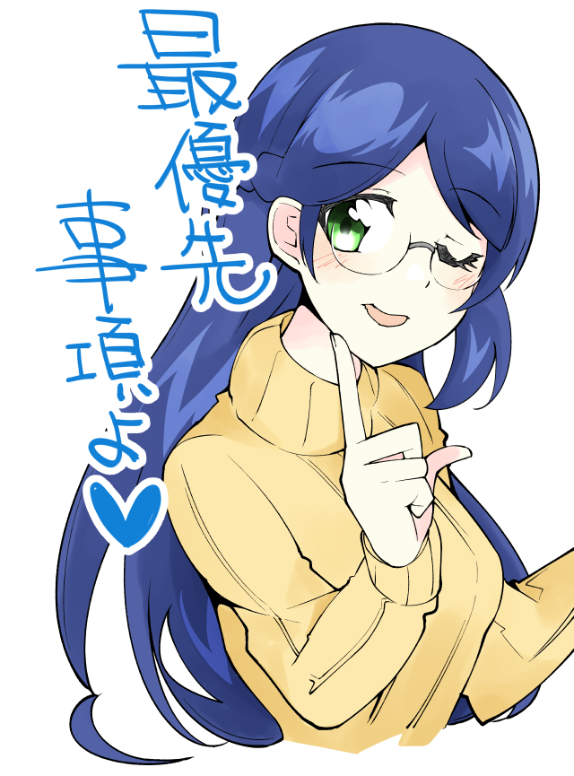 2 15 乙女ハッピーバレンタイン プリチャンイラストまとめ2 Studio Trefle