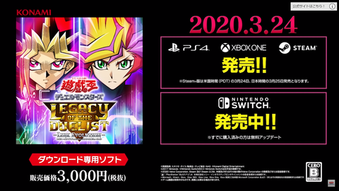 3 4 広がるレガシー Studio Trefle