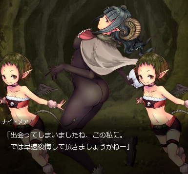 Succubus Rhapsodiaをプレー 猥褻なコンテンツの感想を書くブログ