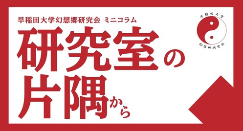 無題290_20250725232221