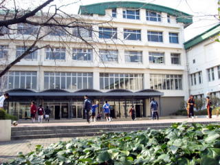 文京高校は最高の学校 華の都立3番手校 文京高校は最高の学校 華の都立3番手校