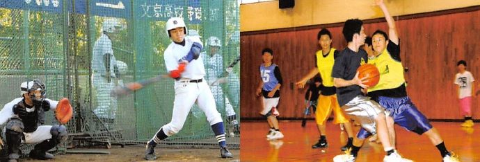 文京高校は最高の学校 華の都立3番手校 文京高校は最高の学校 華の都立3番手校