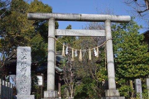 産千代稲荷神社 ブログ用