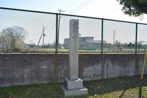 船田石器時代遺跡　ブログ