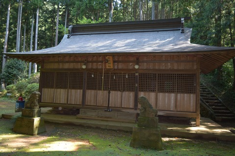 天竺山　三内神社