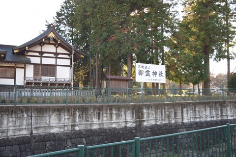 御霊神社 ブログ用3