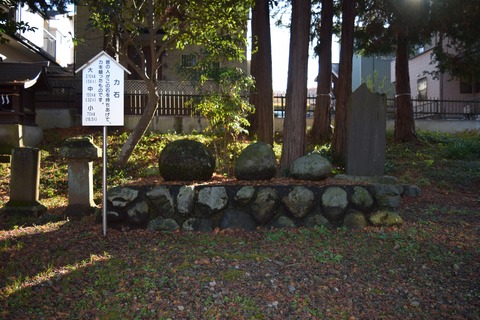 御霊神社 ブログ用5