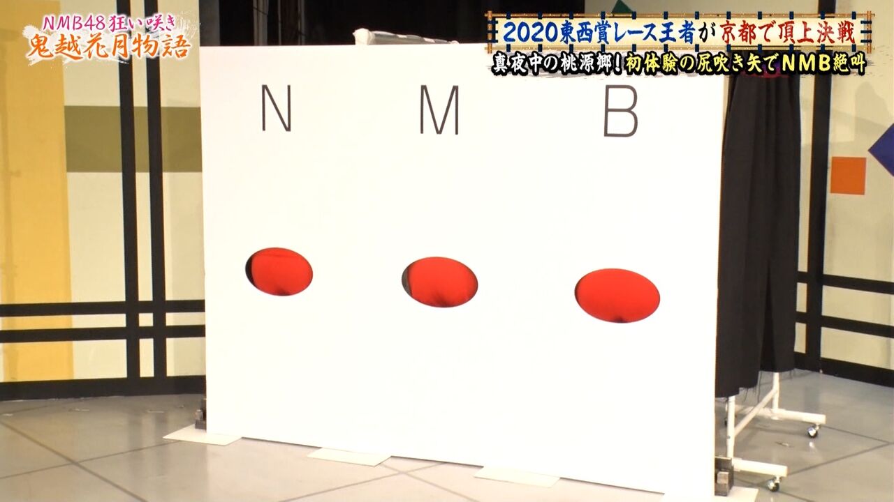 https://livedoor.blogimg.jp/stumatome48/imgs/0/5/05c2e9ea.jpg