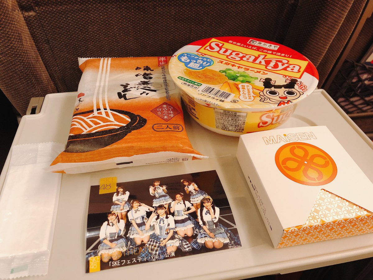 まゆゆ チームe Skeフェスティバル 公演を見る Ske48箱推し まゆゆ チームe Skeフェスティバル 公演を見る Ske48箱推し