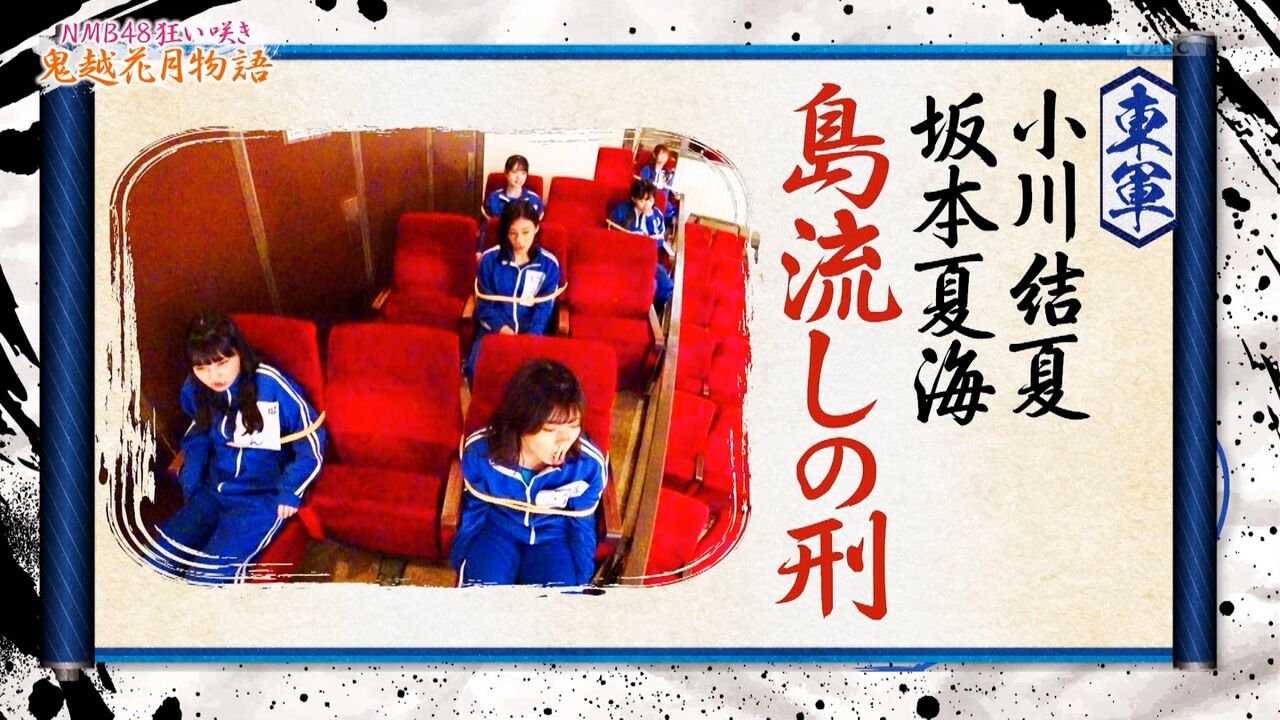 https://livedoor.blogimg.jp/stumatome48/imgs/1/7/17d4301f.jpg