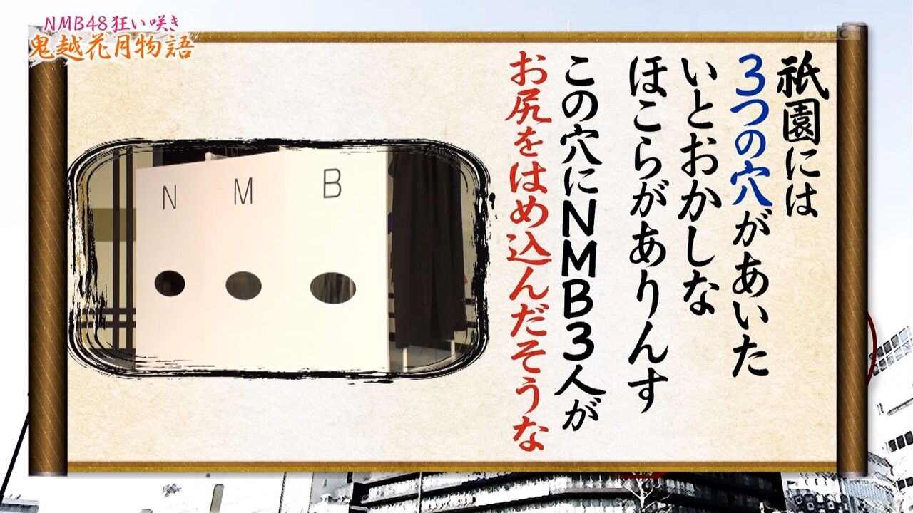 https://livedoor.blogimg.jp/stumatome48/imgs/2/1/2187c778.jpg