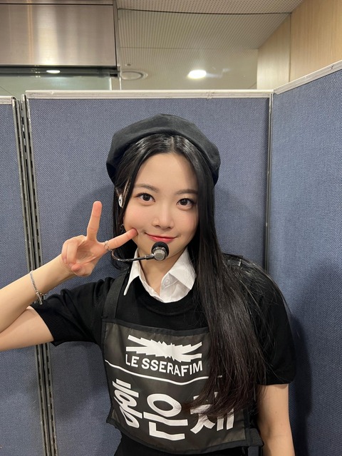 【衝撃】韓国の松井珠理奈ことLE SSERAFIMホン・ウンチェ(15歳)が美しすぎると話題に!!