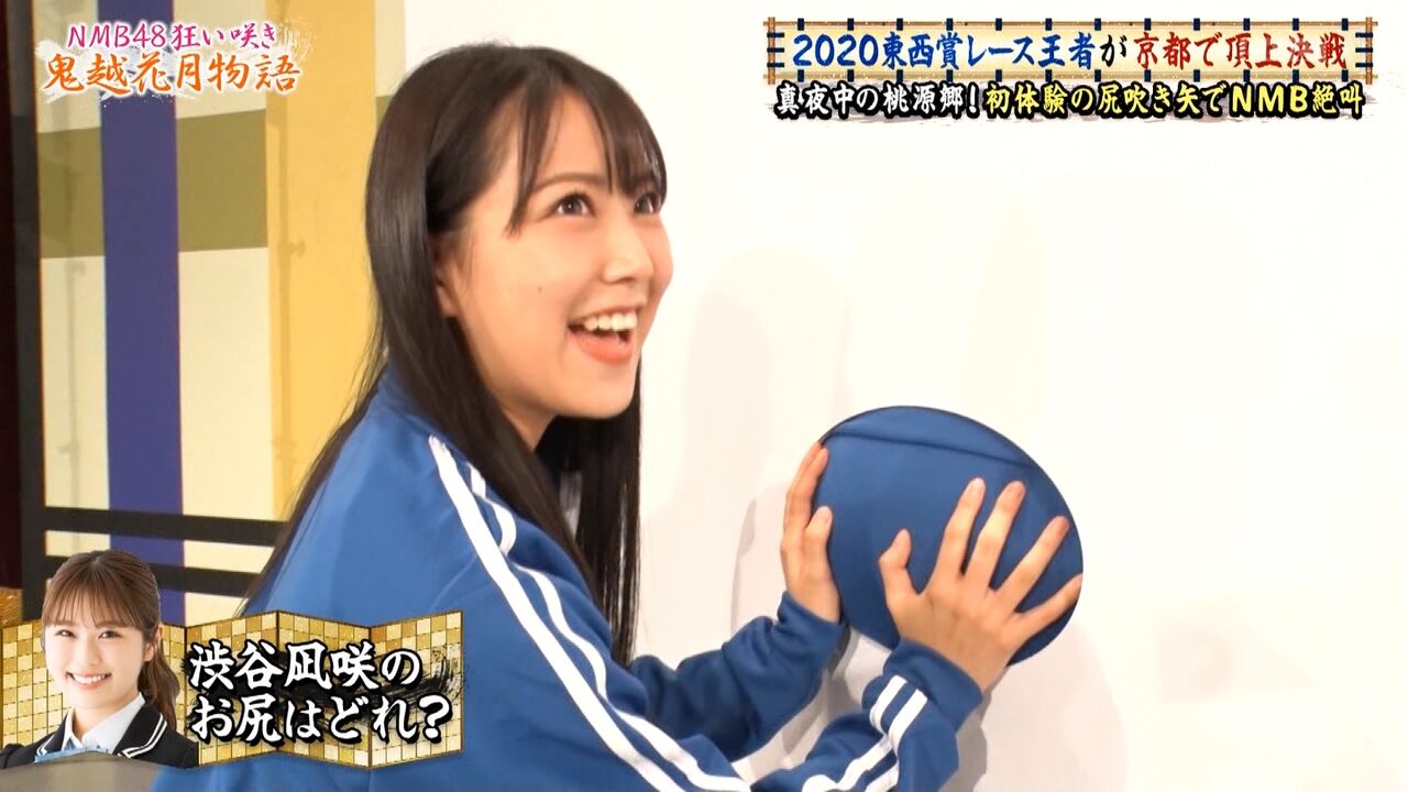 https://livedoor.blogimg.jp/stumatome48/imgs/3/5/35b58552.jpg
