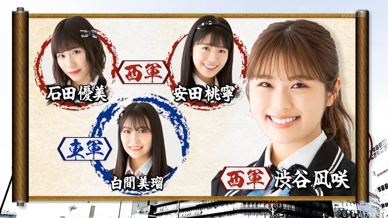 https://livedoor.blogimg.jp/stumatome48/imgs/3/b/3b598574.jpg