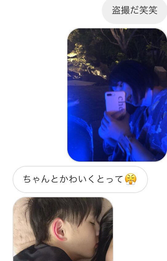 悲報 矢作萌夏が大江戸温泉物語でお泊りデートか Ske48箱推し 悲報 矢作萌夏が大江戸温泉物語でお泊りデートか Ske48箱推し
