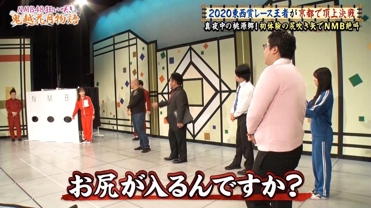 https://livedoor.blogimg.jp/stumatome48/imgs/4/a/4a1a78ba.jpg