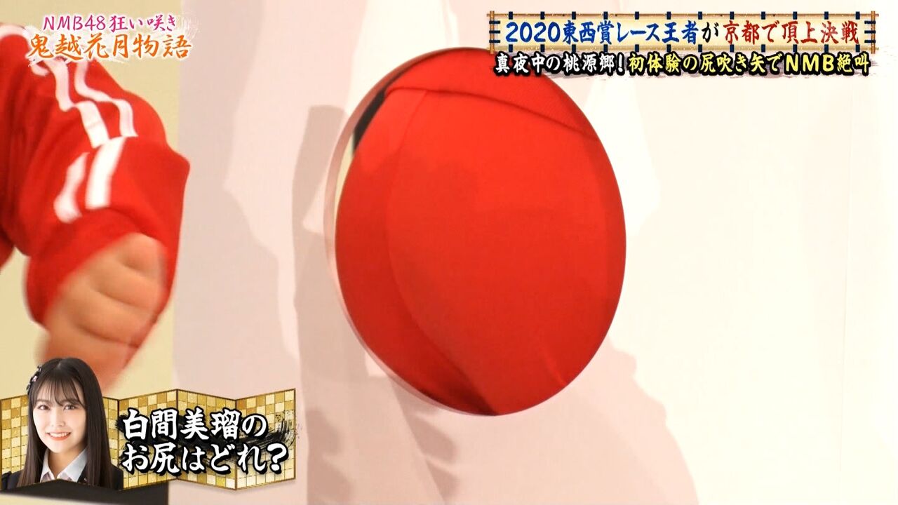 https://livedoor.blogimg.jp/stumatome48/imgs/4/e/4e3175ae.jpg