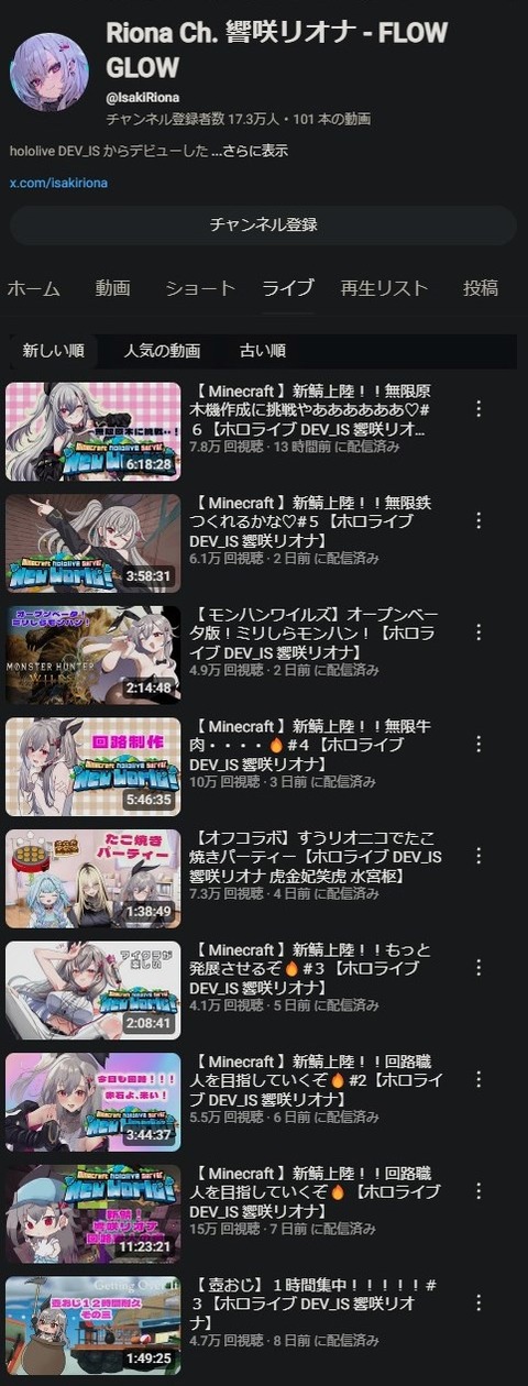 no title