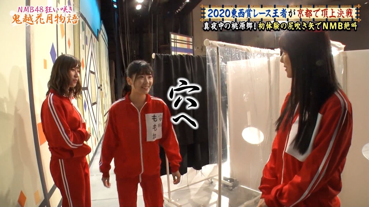 https://livedoor.blogimg.jp/stumatome48/imgs/6/d/6d9f8494.jpg