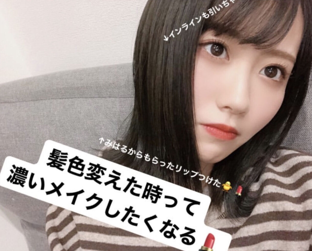 朗報 西潟茉莉奈ちゃんが黒髪にして清楚美少女になる Ske48箱推し 朗報 西潟茉莉奈ちゃんが黒髪にして清楚美少女になる Ske48箱推し