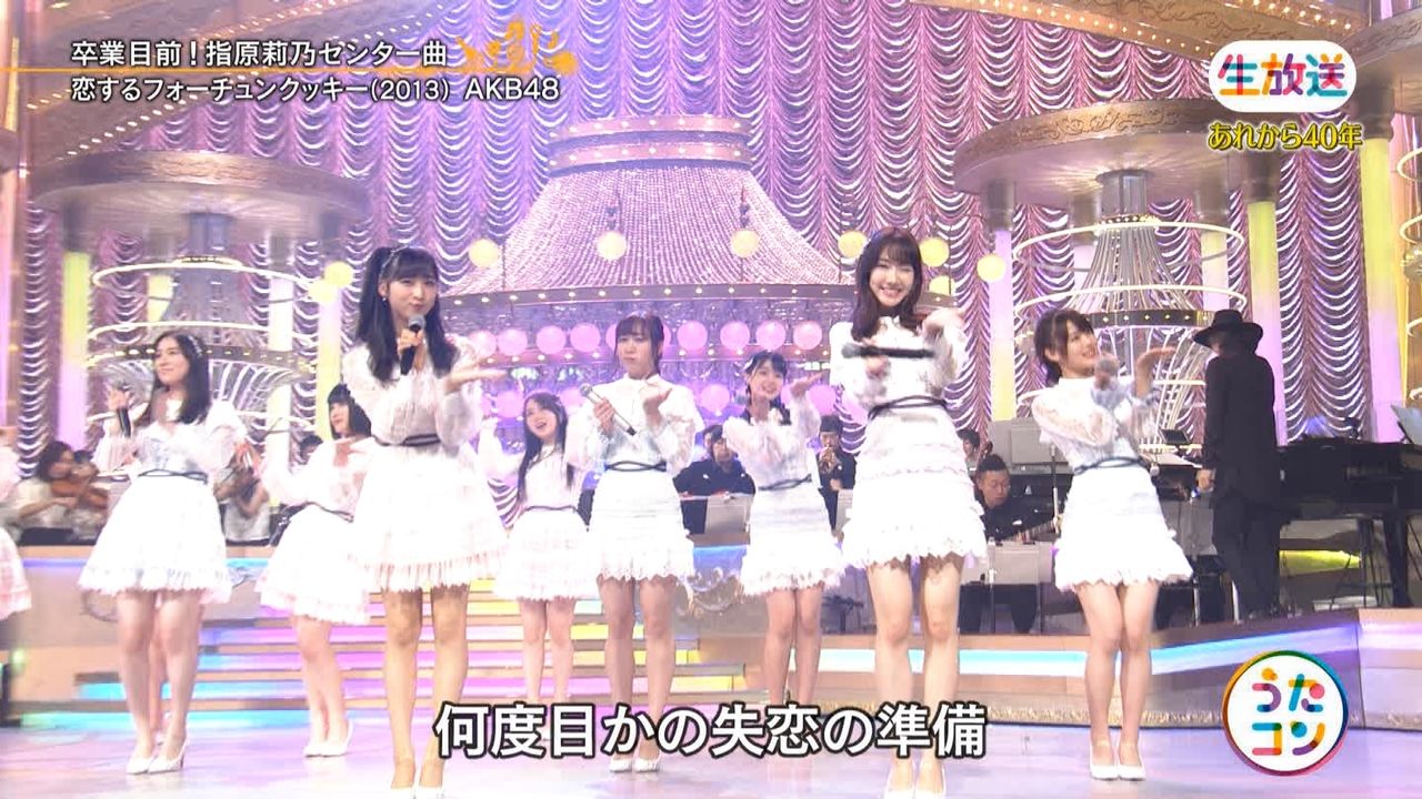 Akbって下半身デブ多すぎじゃね Stuまとめ48