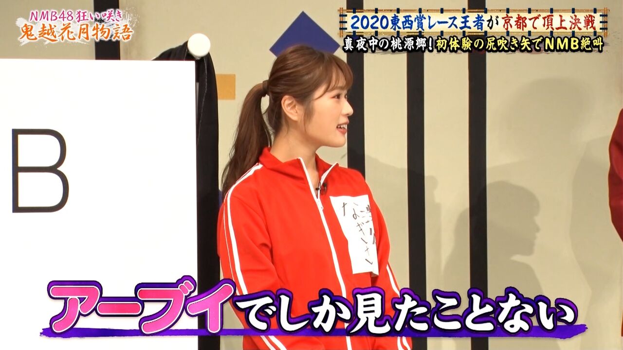 https://livedoor.blogimg.jp/stumatome48/imgs/8/5/85627c7a.jpg