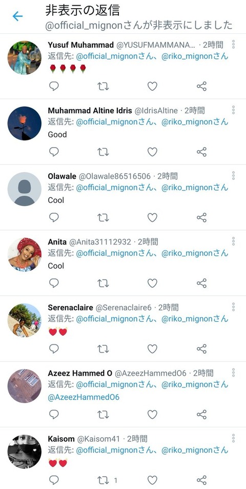 no title