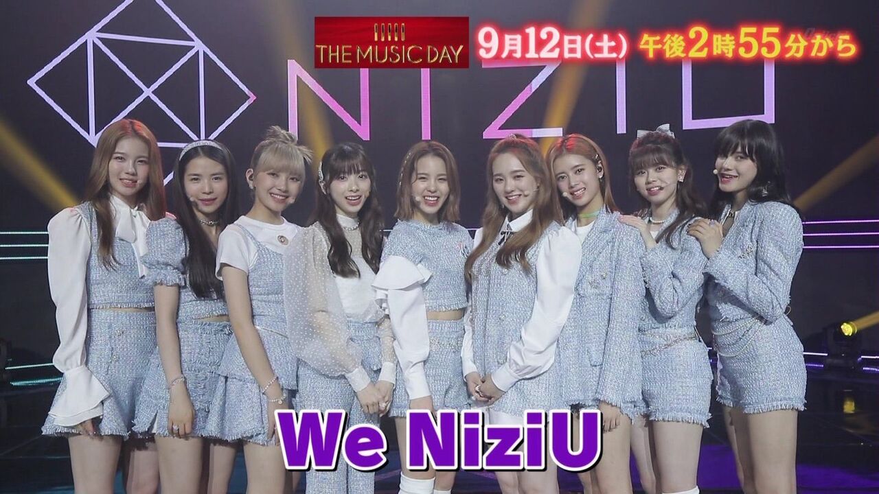 悲報 ゴリ押し Niziu さん 糞ドブスのお知らせ Iz Oneまとめニュース 悲報 ゴリ押し Niziu さん 糞ドブスのお知らせ Iz Oneまとめニュース