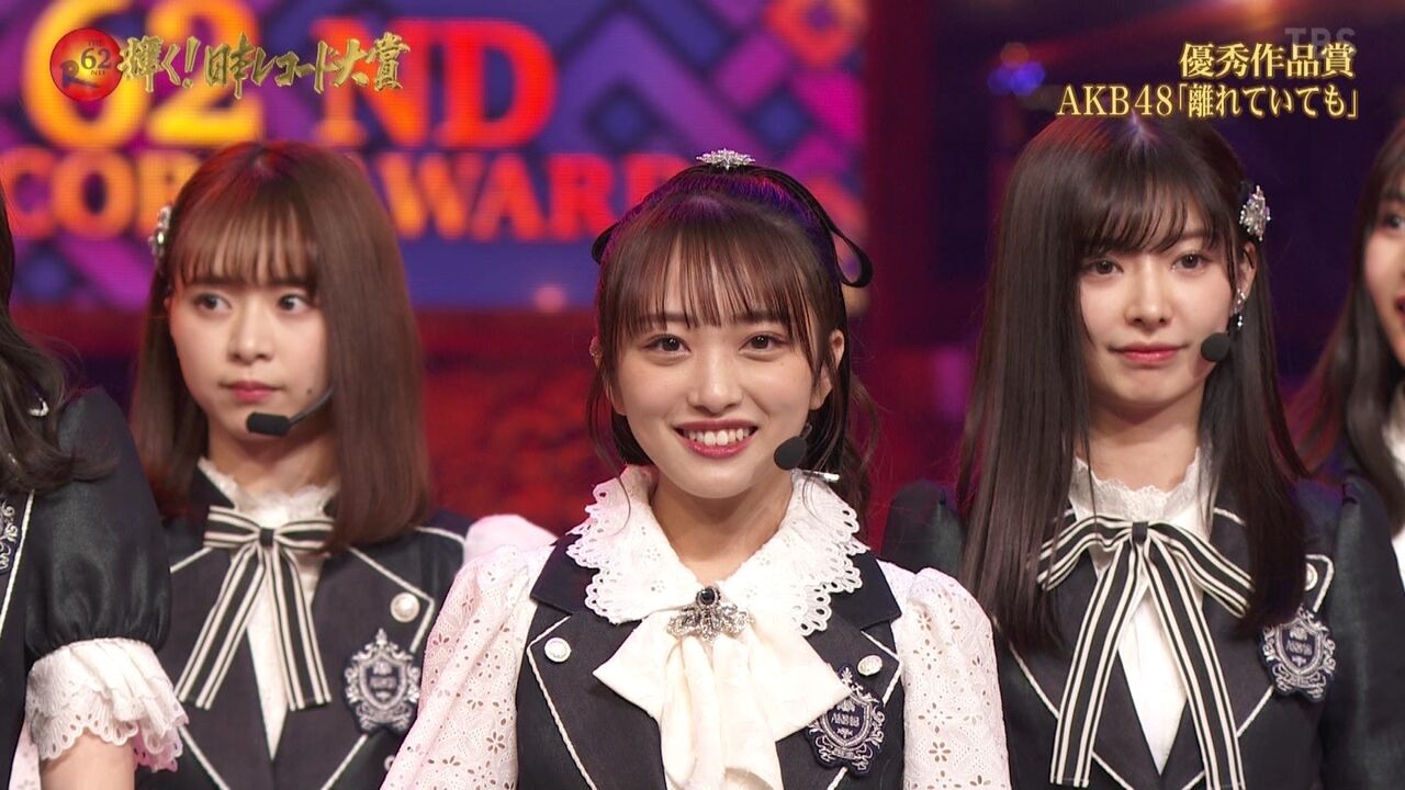 朗報 レコ大 向井地美音の隣にいる可愛い子は誰 と ネットでざわつく 2ch坂道まとめアンテナ 朗報 レコ大 向井地美音の隣にいる可愛い子は誰 と ネットでざわつく 2ch坂道まとめアンテナ