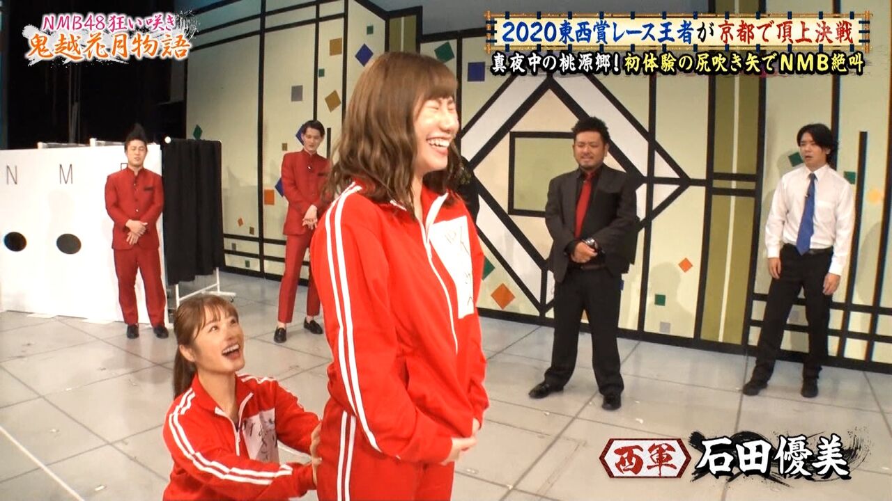 https://livedoor.blogimg.jp/stumatome48/imgs/c/a/ca468e78.jpg