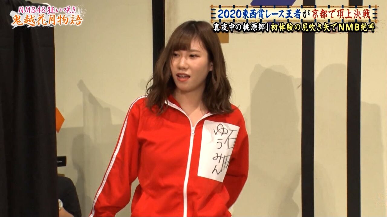 https://livedoor.blogimg.jp/stumatome48/imgs/d/b/db38edc4.jpg