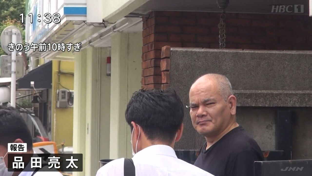 画像 Ngt48の悪口を書いて逮捕された50歳無職オッサンのご尊顔wwwwwwwwwwwwwww Ske48箱推し 画像 Ngt48の悪口を書いて逮捕された50歳無職オッサンのご尊顔wwwwwwwwwwwwwww Ske48箱推し