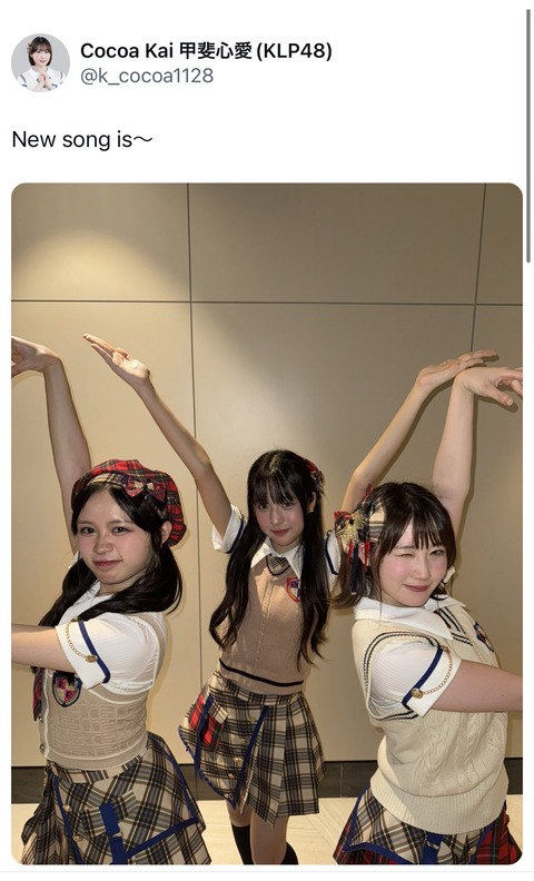 no title