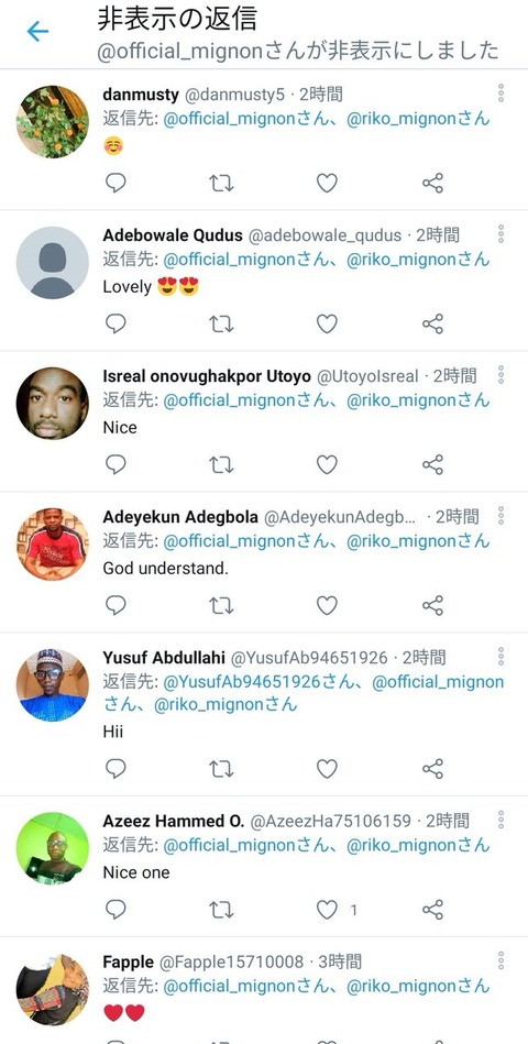 no title