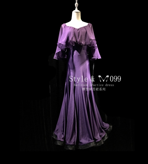 M099分体 (1)