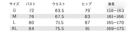 TB2E7VWX12CK1JjSZFjXXXk_VXa_!!13731945