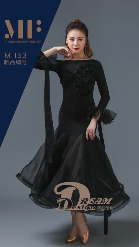 A720093B-66C5-4DD4-8897-FCFBCCF9441F