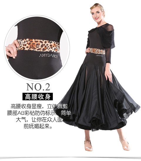 TB2eAY6amJjpuFjy0FdXXXmoFXa_!!164521789