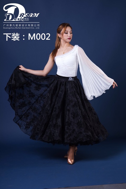 vshop901522686-1491630554608-DD984-s74